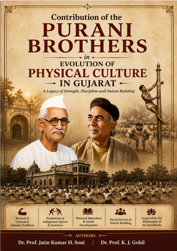 Contribution of the PURANI BROTHERS